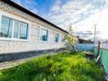 Жеке үй · 7 бөлме · 176 м² · 6 жүзд., Восточный 1а/1, бағасы: 26 млн ₸ в Талдыкоргане — фото 17