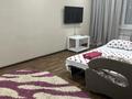 1-бөлмелі пәтер · 35 м² · 1/10 қабат, Сибирская 85, бағасы: 11 000 ₸ в Павлодаре — фото 2