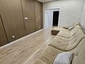 3-комнатная квартира · 90 м² · 9/18 этаж, Кенесары 9 за 450 000 ₸ в Астане, Сарыарка р-н — фото 6