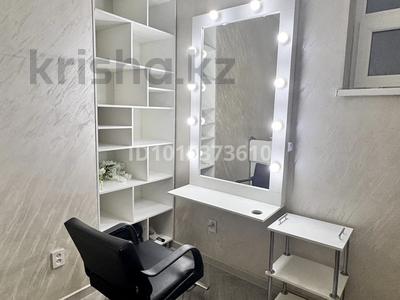 Салоны красоты, кабинеты и рабочие места · 10 м² за 80 000 ₸ в Алматы, Ауэзовский р-н