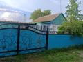 Часть дома · 4 комнаты · 80 м² · 15 сот., Южная за 4 млн ₸ в 