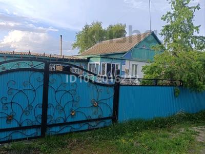 Часть дома · 4 комнаты · 80 м² · 15 сот., Южная за 4 млн 〒 в 
