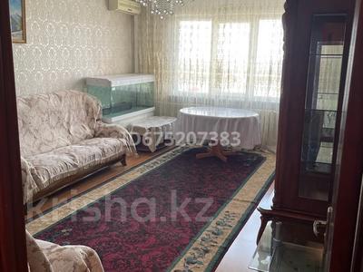 4-комнатная квартира · 103 м² · 3/12 этаж, Мкр.Каратал 15 — Сити Плюс за 280 000 〒 в Талдыкоргане