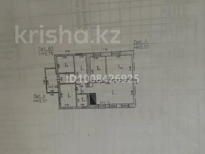 Часть дома · 4 комнаты · 100 м² · 5.5 сот., Казахстанская — Абая между кайнар и 4 школа за 20 млн 〒 в Экибастузе