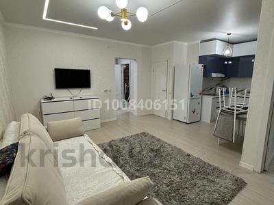 2-комнатная квартира · 57 м² · 7/9 этаж, Райымбека — Напротив магнума за 37 млн ₸ в Алматы, Медеуский р-н