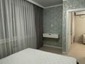 2-комнатная квартира · 57 м² · 7/9 этаж, Райымбека — Напротив магнума за 37 млн ₸ в Алматы, Медеуский р-н — фото 11