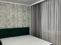 2-комнатная квартира · 57 м² · 7/9 этаж, Райымбека — Напротив магнума за 37 млн ₸ в Алматы, Медеуский р-н — фото 2