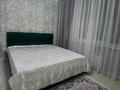 2-комнатная квартира · 57 м² · 7/9 этаж, Райымбека — Напротив магнума за 37 млн ₸ в Алматы, Медеуский р-н — фото 4