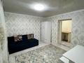 1-комнатная квартира · 20 м², Бекмаханова за 130 000 ₸ в Алматы, Турксибский р-н