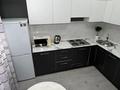 1-комнатная квартира · 40 м² · 7/9 этаж, ул. Бухар жырау 34/2 — А.Бокейхана - Бухар Жырау за 15 000 ₸ в Астане, Есильский р-н — фото 10