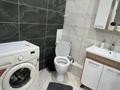 1-комнатная квартира · 40 м² · 7/9 этаж, ул. Бухар жырау 34/2 — А.Бокейхана - Бухар Жырау за 15 000 ₸ в Астане, Есильский р-н — фото 7