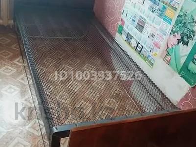 1 бөлме · 16 м², бульвар Гагарина 36, бағасы: 115 000 ₸ в Усть-Каменогорске