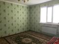 Отдельный дом · 3 комнаты · 150 м² · 8 сот., Аксай2, 22 за 18 млн ₸ в Атырау