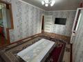 3-бөлмелі пәтер · 62 м² · 5/5 қабат, Металлургов32/2, бағасы: 10.5 млн ₸ в Темиртау — фото 4