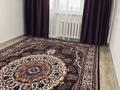 2-комнатная квартира · 56 м² · 1/5 этаж, Толе би 137 — Напротив следственный изолятор за 170 000 ₸ в  — фото 3