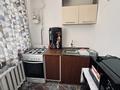 2-комнатная квартира · 56 м² · 1/5 этаж, Толе би 137 — Напротив следственный изолятор за 170 000 ₸ в  — фото 26