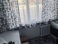 2-комнатная квартира · 56 м² · 1/5 этаж, Толе би 137 — Напротив следственный изолятор за 170 000 ₸ в  — фото 2