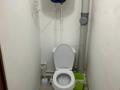 2-бөлмелі пәтер · 52 м² · 5/5 қабат, Ауезова, бағасы: 170 000 ₸ в Щучинске — фото 4