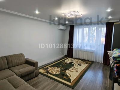 2-комнатная квартира · 61.5 м² · 3/9 этаж, мкр Жана Орда 21 — Кызылжарская за 28 млн ₸ в Уральске