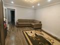 2-комнатная квартира · 61.5 м² · 3/9 этаж, мкр Жана Орда 21 — Кызылжарская за 28 млн ₸ в Уральске — фото 2