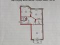 2-комнатная квартира · 61.5 м² · 3/9 этаж, мкр Жана Орда 21 — Кызылжарская за 28 млн ₸ в Уральске — фото 21