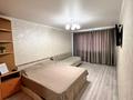 1-бөлмелі пәтер · 48 м² · 4/9 қабат, 27-шағынаудан, Университетская 21 — Каргу, бағасы: 13 000 ₸ в Караганде, Казыбек би р-н