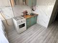 1-бөлмелі пәтер · 48 м² · 4/9 қабат, 27-шағынаудан, Университетская 21 — Каргу, бағасы: 13 000 ₸ в Караганде, Казыбек би р-н — фото 8