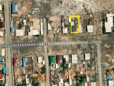 Отдельный дом · 3 комнаты · 60 м² · 8 сот., А.Тоқмағамбетов 13 за 3.5 млн 〒 в Казалинске