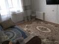 2-бөлмелі пәтер · 52 м², Восток-5 ш/а., Майкудук, мкр Восток-5 7, бағасы: 16.3 млн ₸ в Караганде, Алихана Бокейханова р-н — фото 10