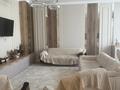6-бөлмелі пәтер · 250 м² · 2/2 қабат, Дуйсен Баянова 196/4, бағасы: 90 млн ₸ в Таразе — фото 4