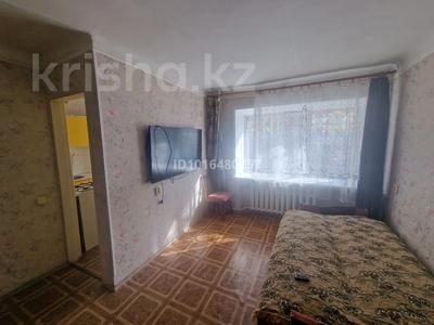 1-бөлмелі пәтер · 30 м², Жаңа қала ш/а., Хмельницкого 20, бағасы: 140 000 ₸ в Караганде, Казыбек би р-н