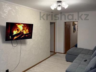 3-бөлмелі пәтер · 59.2 м² · 2/2 қабат, Тауелсыздык, бағасы: 21.9 млн ₸ в 
