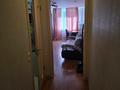2-комнатная квартира · 47 м² · 3/4 этаж, Абая 52а за 300 000 ₸ в Алматы, Бостандыкский р-н — фото 13