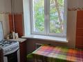 2-комнатная квартира · 47 м² · 3/4 этаж, Абая 52а за 300 000 ₸ в Алматы, Бостандыкский р-н — фото 15