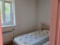 2-комнатная квартира · 47 м² · 3/4 этаж, Абая 52а за 300 000 ₸ в Алматы, Бостандыкский р-н — фото 17