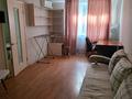 2-комнатная квартира · 47 м² · 3/4 этаж, Абая 52а за 300 000 ₸ в Алматы, Бостандыкский р-н — фото 20