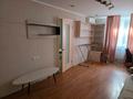 2-комнатная квартира · 47 м² · 3/4 этаж, Абая 52а за 300 000 ₸ в Алматы, Бостандыкский р-н — фото 21