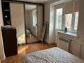 2-комнатная квартира · 47 м² · 3/4 этаж, Абая 52а за 300 000 ₸ в Алматы, Бостандыкский р-н — фото 5