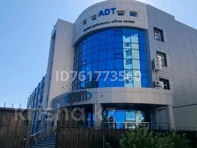 Студии · 16 м² за 50 000 〒 в Караганде, Казыбек би р-н