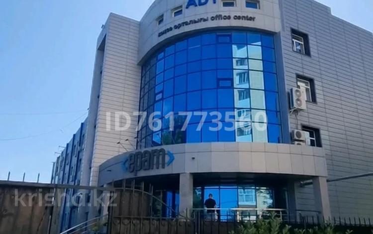 Студии · 16 м² за 53 000 ₸ в Караганде, Казыбек би р-н — фото 4