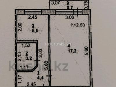 1-комнатная квартира · 31.1 м² · 4/5 этаж, Маншук Маметова 7 за 6.3 млн ₸ в Аксу