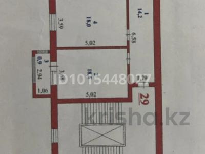 2-бөлмелі пәтер · 74 м² · 8/9 қабат, Нұрсая ш/а., таумуш жумагалиев 10, бағасы: 28.5 млн ₸ в Атырау, мкр Нурсая