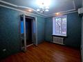 3-комнатная квартира · 60.5 м² · 2/2 этаж, Мира 6 — Рядом с Корпорацией Казахмыс за 20 млн ₸ в Жезказгане — фото 15