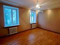 3-комнатная квартира · 60.5 м² · 2/2 этаж, Мира 6 — Рядом с Корпорацией Казахмыс за 20 млн ₸ в Жезказгане — фото 5