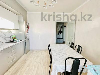 2-комнатная квартира · 68.2 м² · 7/9 этаж, Каирбекова 358/3 за 33 млн ₸ в Костанае