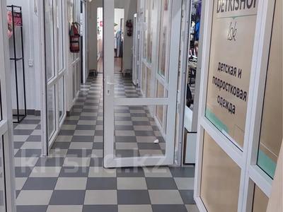 Свободное назначение · 10 м² за 18 000 〒 в Лисаковске