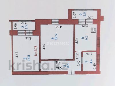 2-бөлмелі пәтер · 60.2 м² · 4/9 қабат, проспект Алии Молдагуловой 56Дк2 — "Золотой квартал", проспект Алии Молдагуловой возле теннисного центра, бағасы: 26 млн ₸ в Актобе