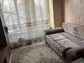3-бөлмелі пәтер · 63 м² · 4/4 қабат, Спасская — Бекмаханова, бағасы: 35 млн ₸ в Алматы, Турксибский р-н — фото 7