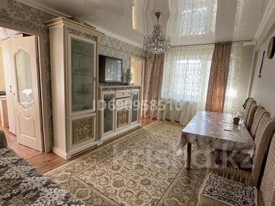 4-комнатная квартира, 63 м², 2/5 этаж, Алашахана 10 за 21.5 млн 〒 в Жезказгане