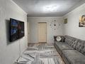 3-бөлмелі пәтер · 57.7 м² · 2/5 қабат, 3 12, бағасы: 14 млн ₸ в Лисаковске — фото 2